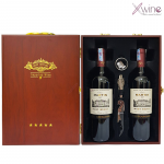 Chateau MARTIN Haut