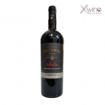 Tripantu Cabernet Sauvignon Reserve.